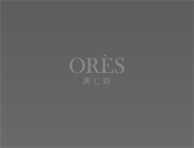 Tablet Screenshot of ores-group.com